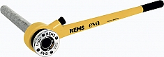 Применение клуппов ручных резьбонарезных Rems Eva Set R 1/2"-3/4"-1"-1 1/4"