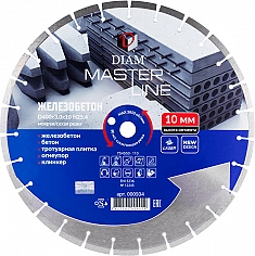 Сегментный алмазный круг Diam Master Line 1A1RSS Железобетон 400 мм