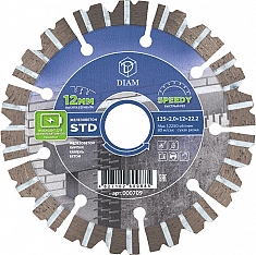 Сегментный алмазный круг Diam STD 1A1RSS Turbo Железобетон 125 мм