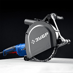 Штроборезы Зубр Профессионал ЗШ-П45-2200 ПТ