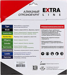 Упаковка алмазных отрезных кругов Diam Extra Line Turbo Hard Granite 250 мм